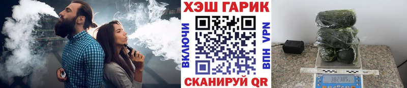Купить КОКАИН  Метадон  A PVP  АМФЕТАМИН  Меф  Гашиш  Конопля  Ликино-Дулёво