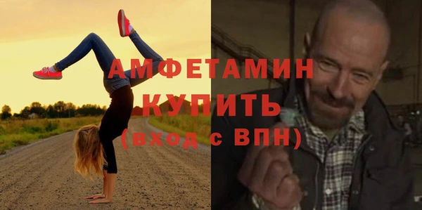 не бодяженный Горно-Алтайск