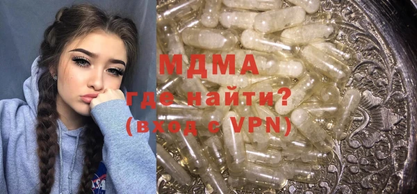 кокс Сатка