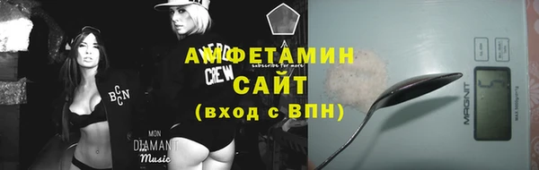 не бодяженный Горно-Алтайск