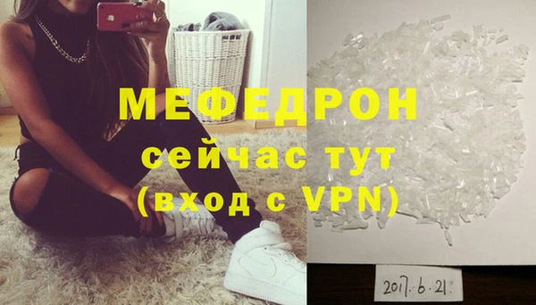 не бодяженный Горно-Алтайск