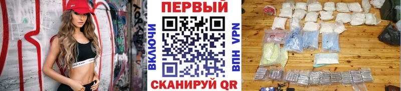 Купить где Ликино-Дулёво Первитин Декстрометамфетамин 99.9%
