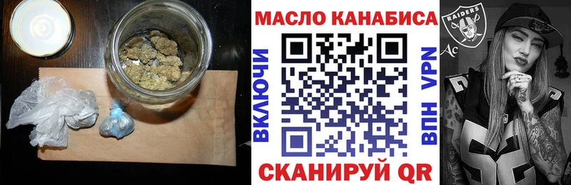 ТГК вейп с тгк  Купить где  Ликино-Дулёво 